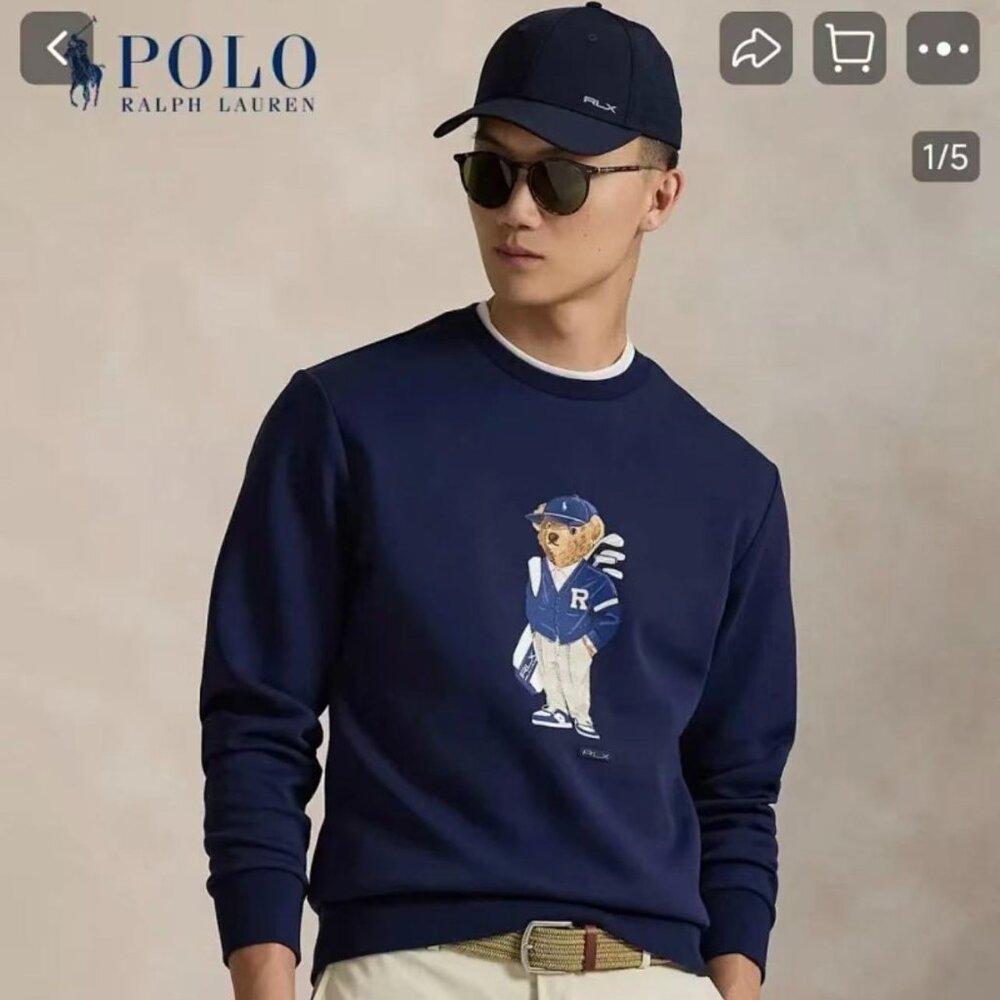 Polo Ralph Lauren Men's Polo Bear Performance Sweatshirt